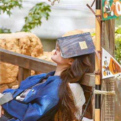 我不是教主 动态漫