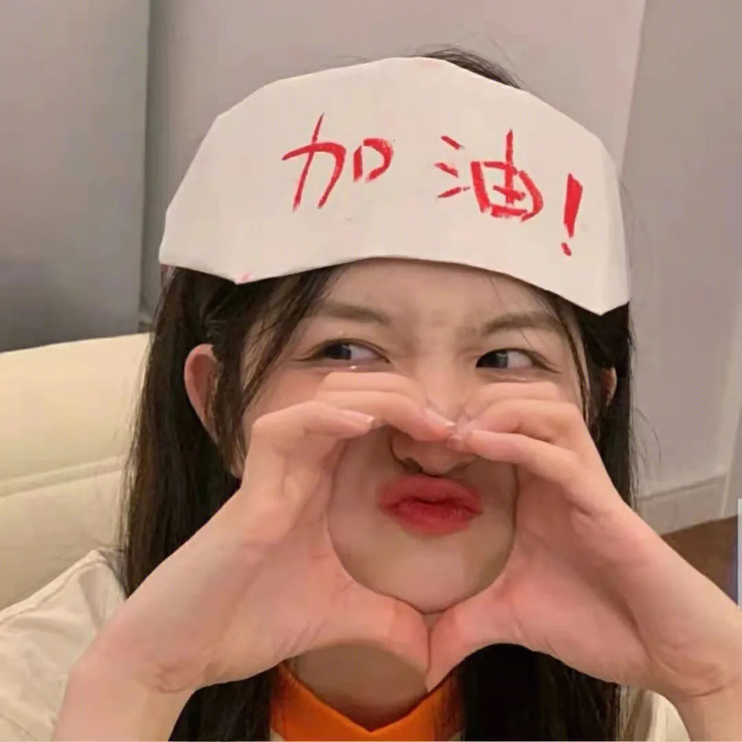 魔女的考验